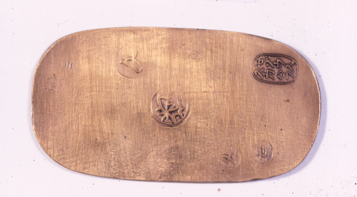 moneta - ambito giapponese (secc. XVII/ XIX)