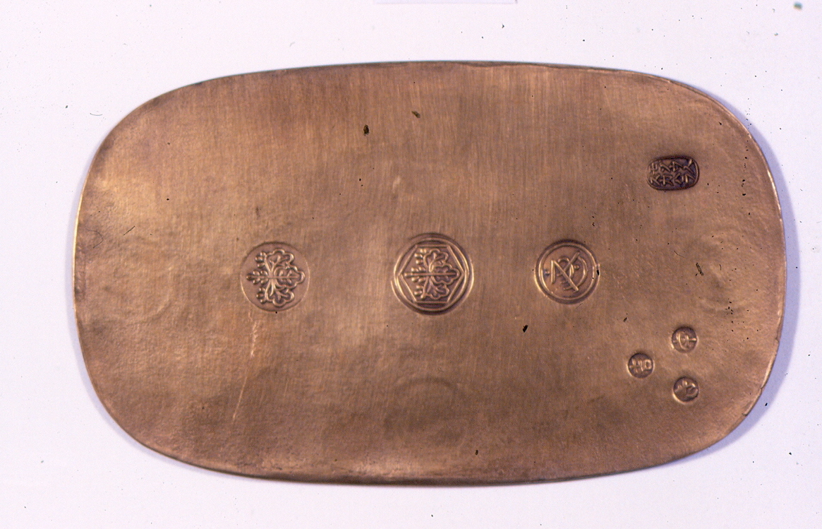 moneta - ambito giapponese (secc. XVI/ XIX)