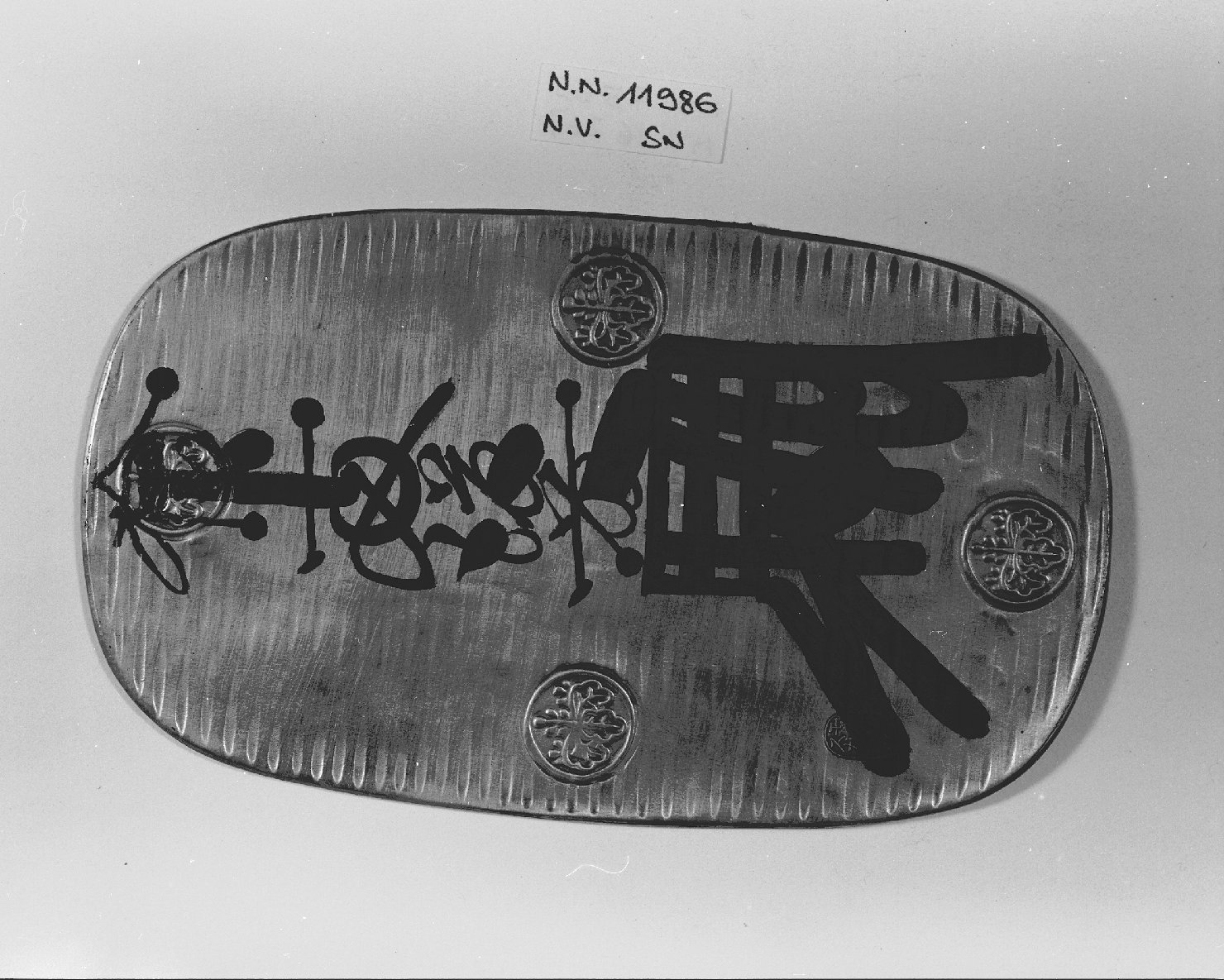 moneta - ambito giapponese (secc. XVII/ XIX)