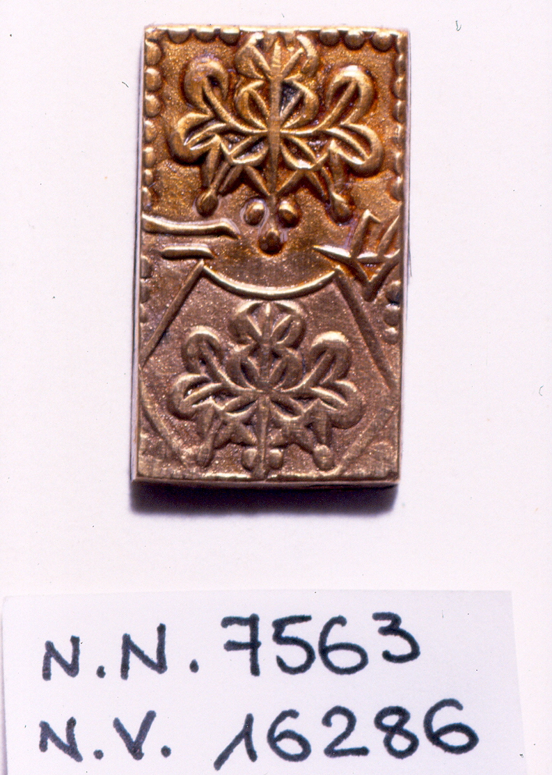 moneta - ambito giapponese (sec. XIX)