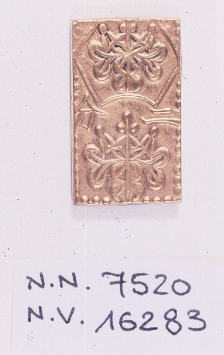 moneta - ambito giapponese (sec. XIX)