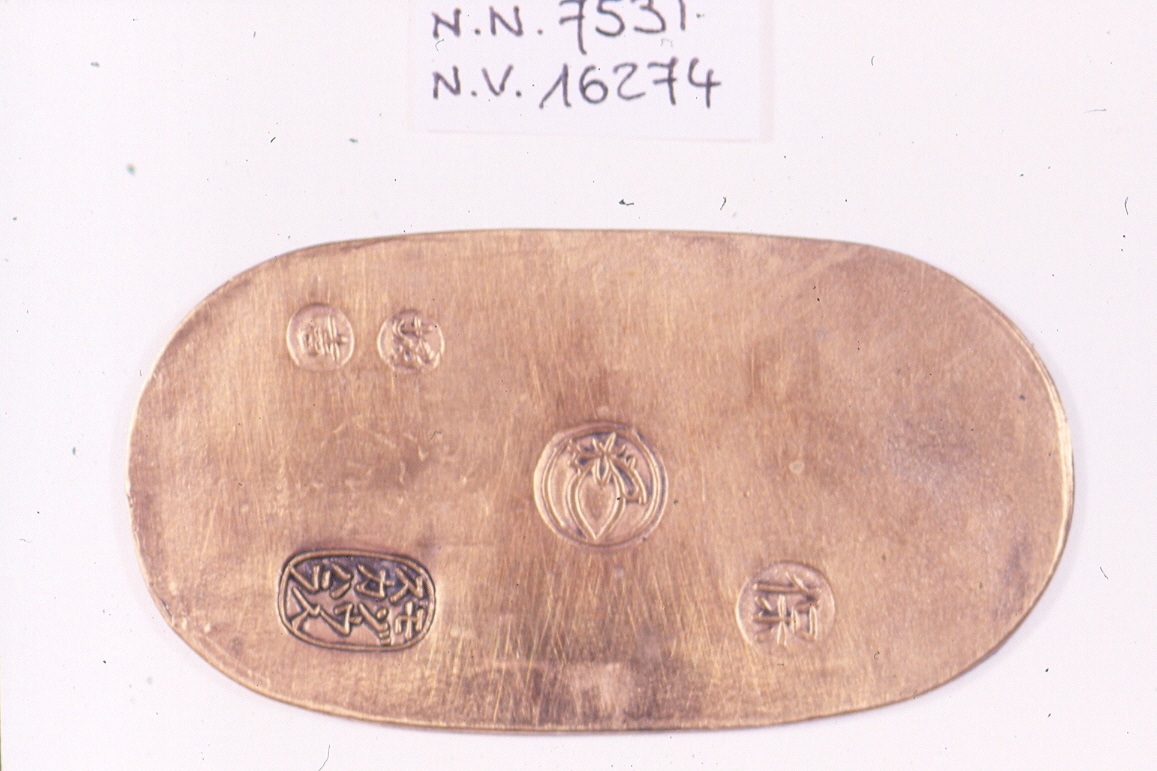 moneta - ambito giapponese (secc. XVII/ XIX)