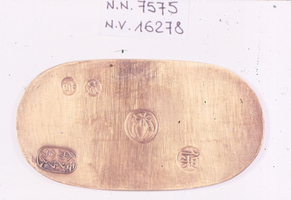 moneta - ambito giapponese (secc. XVII/ XIX)