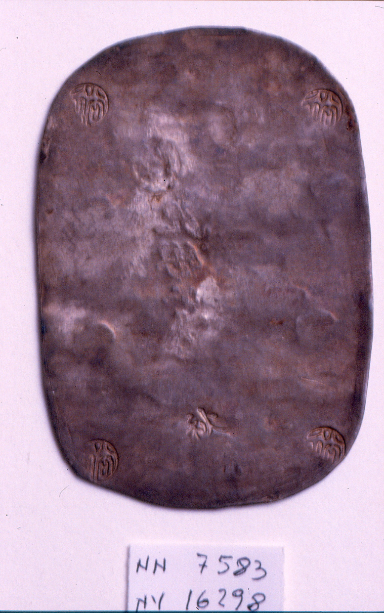 moneta - ambito giapponese (secc. XVII/ XIX)