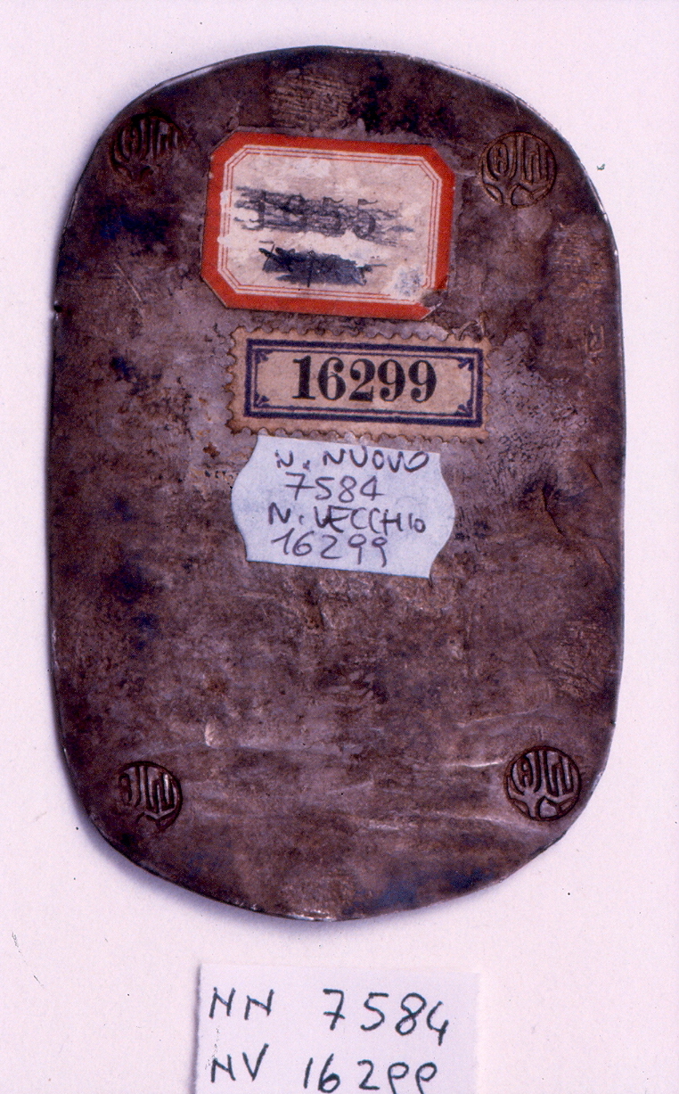 moneta - ambito giapponese (secc. XVII/ XIX)