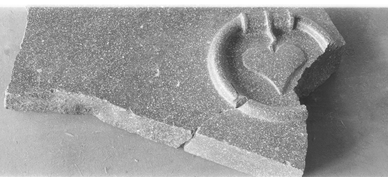 elementi decorativi (vasca, frammento) - ambito bizantino-orientale (secc. V/ VI)