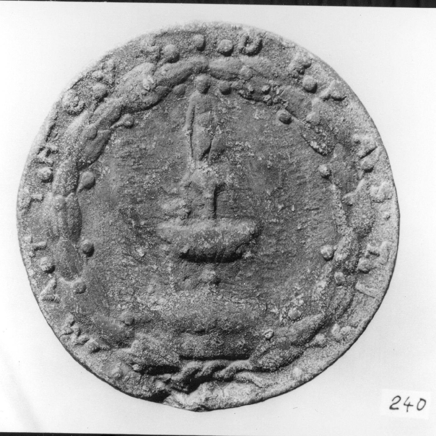 fontana della vita (medaglia, elemento d'insieme) di De Pasti Matteo (sec. XV)