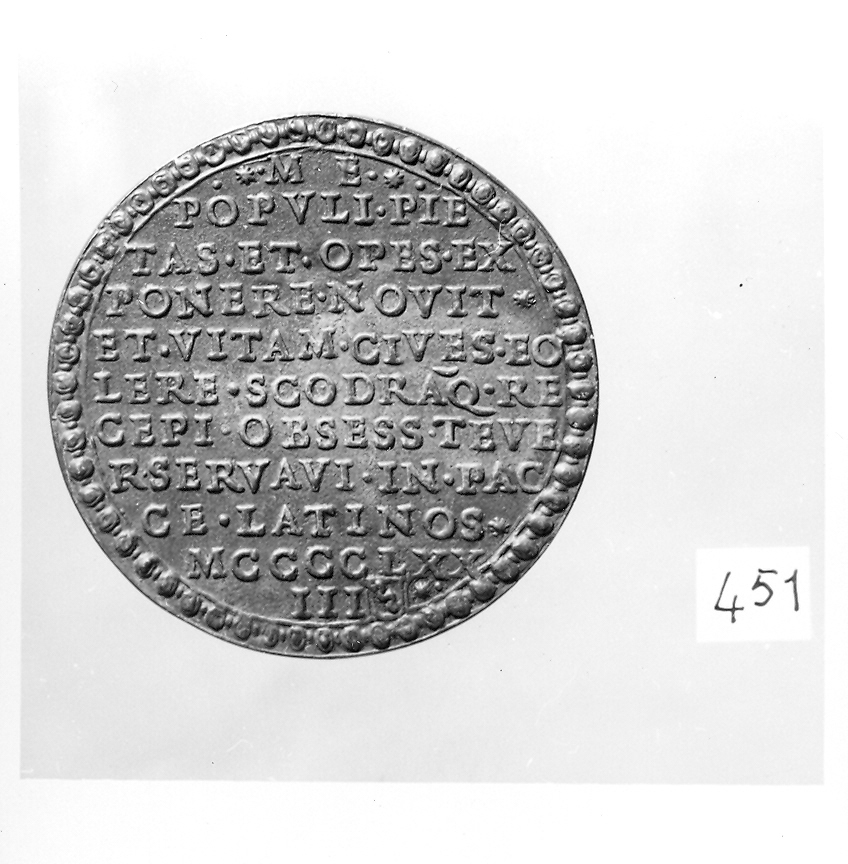 iscrizione (medaglia, elemento d'insieme) - ambito veneziano (ultimo quarto sec. XV)