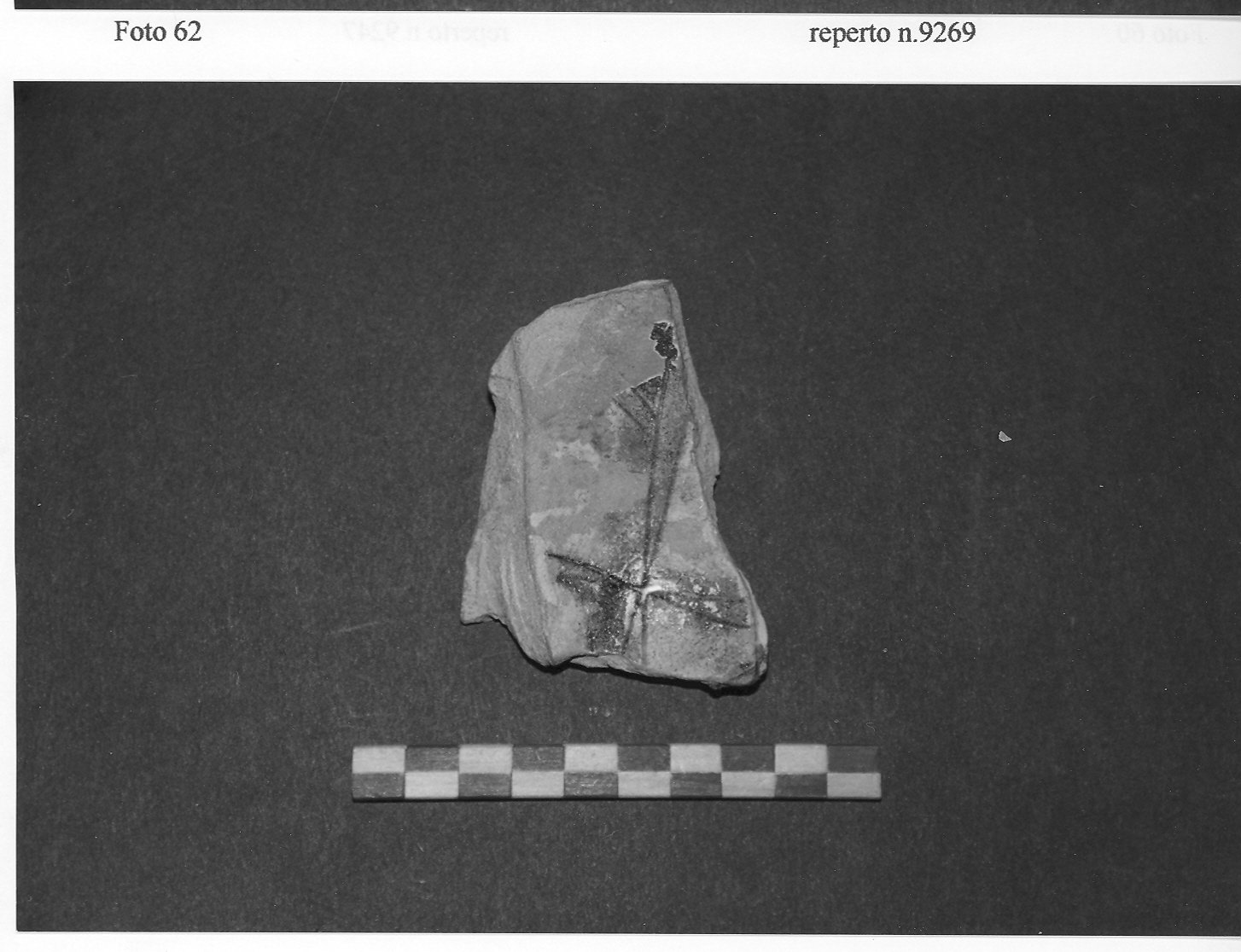 bacino, frammento - ambito veneto (fine/inizio secc. XIII/ XIV)