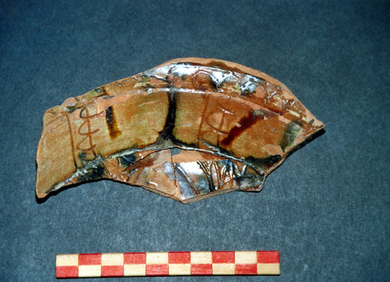 bacino, frammento - ambito veneto (sec. XIV)