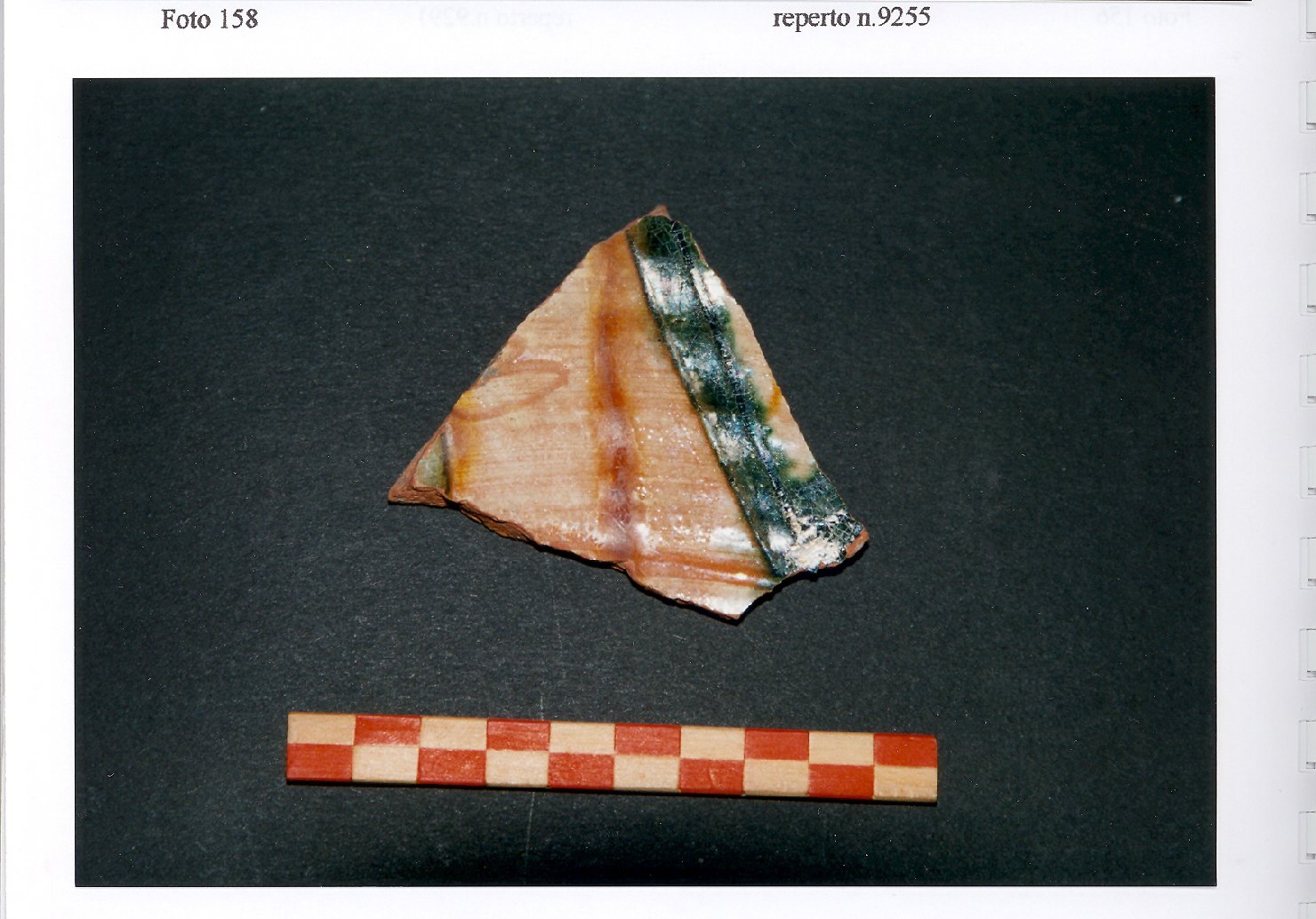 bacino, frammento - ambito veneto (fine/inizio secc. XIII/ XIV)