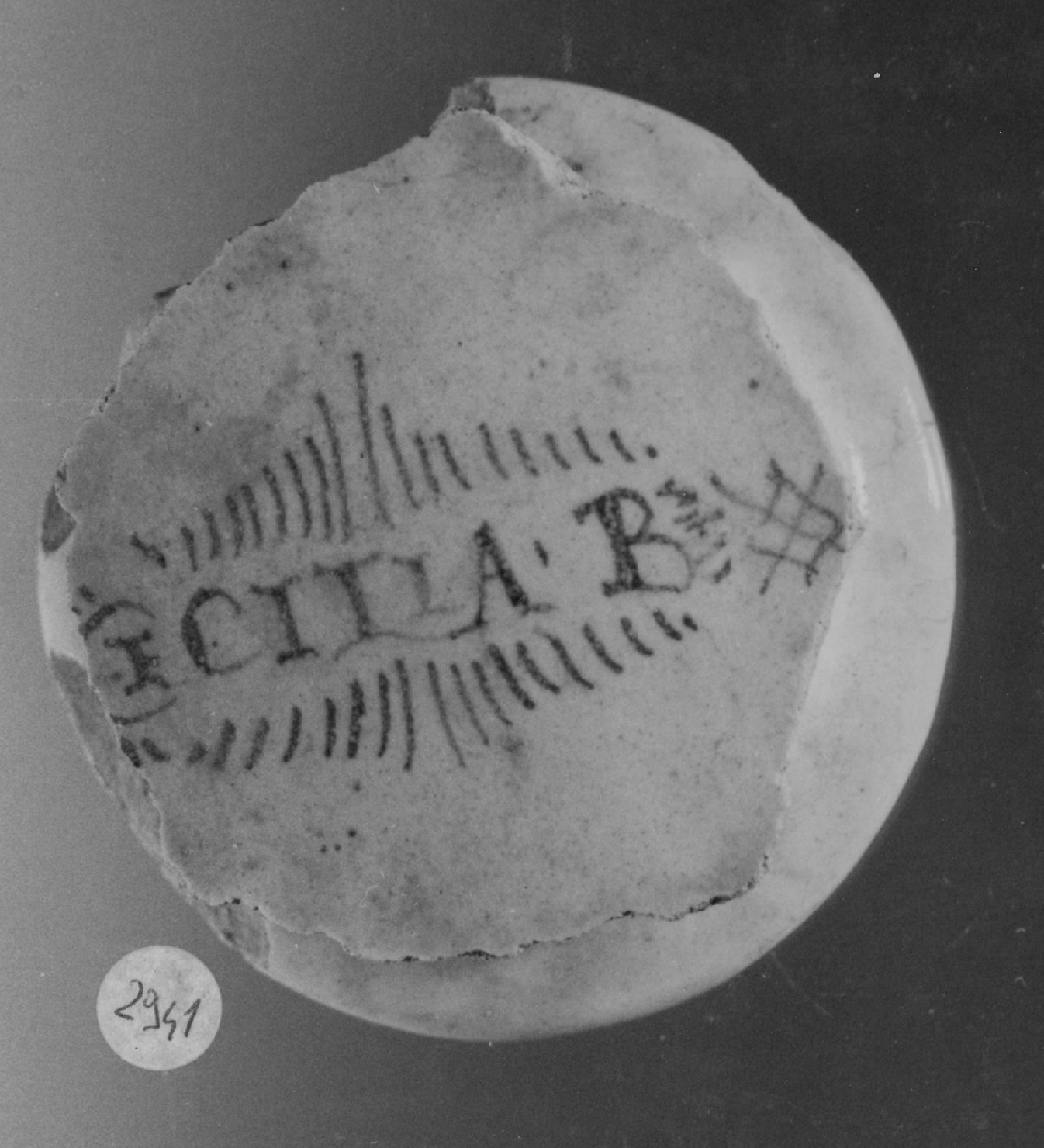 iscrizione (tazza, frammento) - ambito faentino (secc. XV/ XVI)