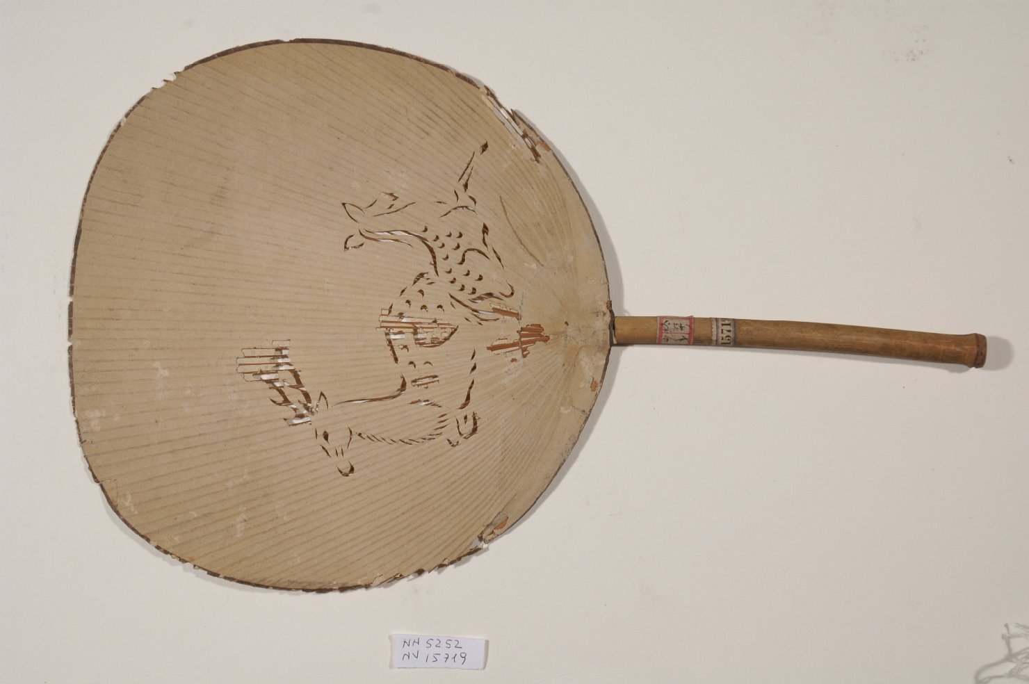 motivo decorativo zoomorfo (ventaglio, elemento d'insieme) - ambito giapponese (secc. XVII/ XIX)