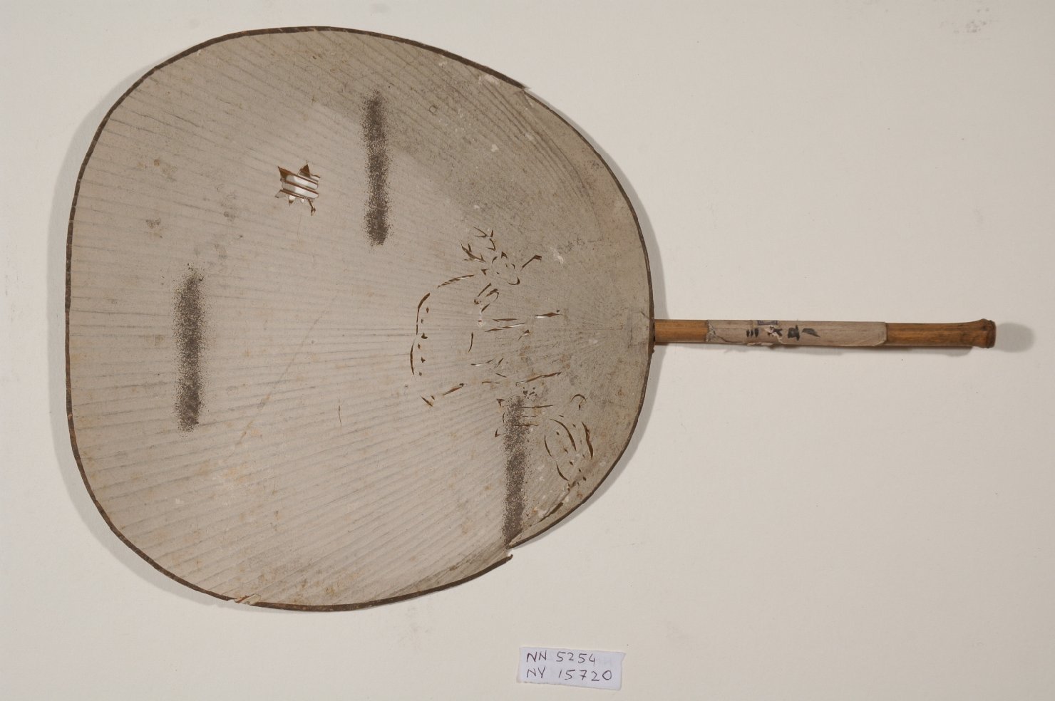 motivo decorativo zoomorfo (ventaglio, elemento d'insieme) - ambito giapponese (secc. XVII/ XIX)