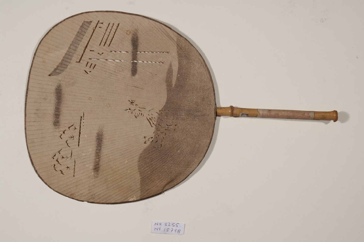 motivo decorativo zoomorfo (ventaglio, elemento d'insieme) - ambito giapponese (secc. XVII/ XIX)