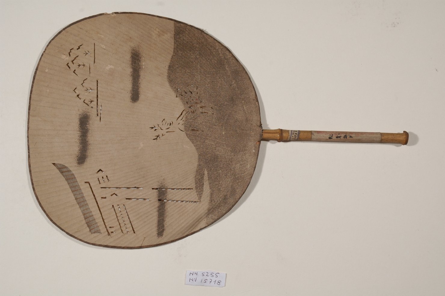 motivo decorativo zoomorfo (ventaglio, elemento d'insieme) - ambito giapponese (secc. XVII/ XIX)