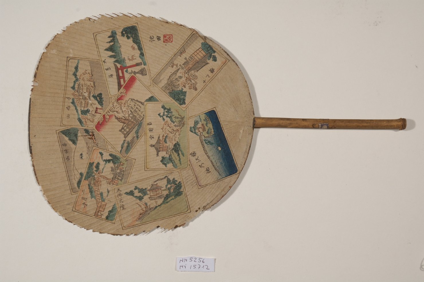 paesaggio (ventaglio, elemento d'insieme) - ambito giapponese (secc. XVII/ XIX)