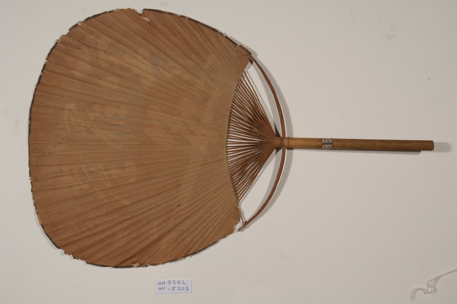 iscrizione (ventaglio, elemento d'insieme) - ambito giapponese (secc. XVII/ XIX)