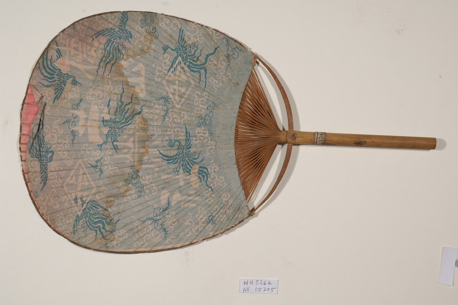 elementi decorativi (ventaglio, elemento d'insieme) - ambito giapponese (secc. XVII/ XIX)