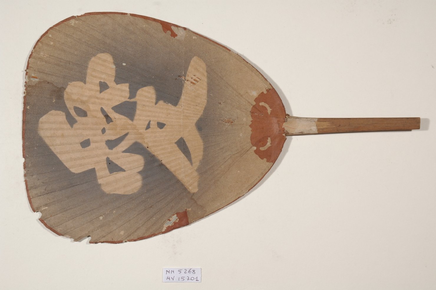 iscrizione (ventaglio, elemento d'insieme) - ambito giapponese (secc. XVII/ XIX)