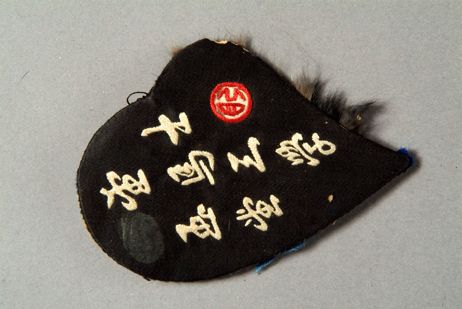 tessuto, opera isolata - manifattura cinese (sec. XIX)