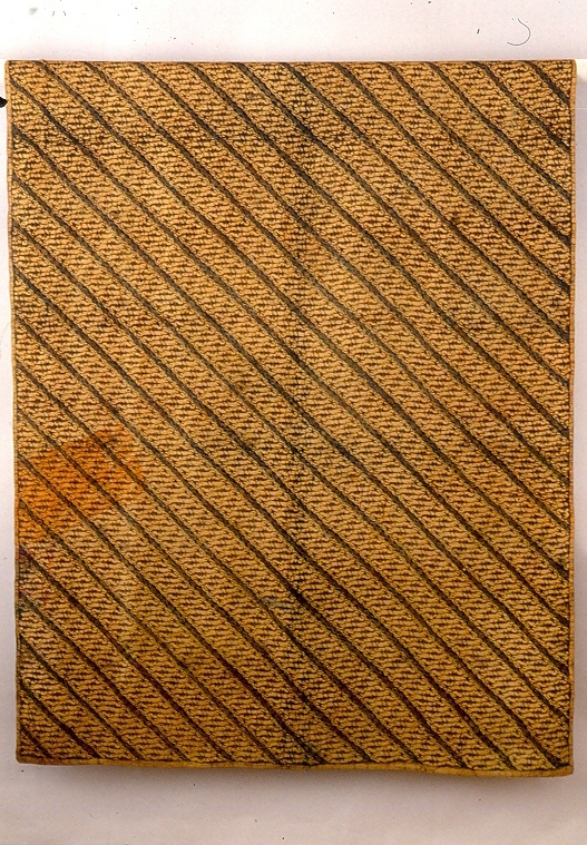 gonna decorata, elementi decorativi (abito, opera isolata) - manifattura di Giava (sec. XIX)