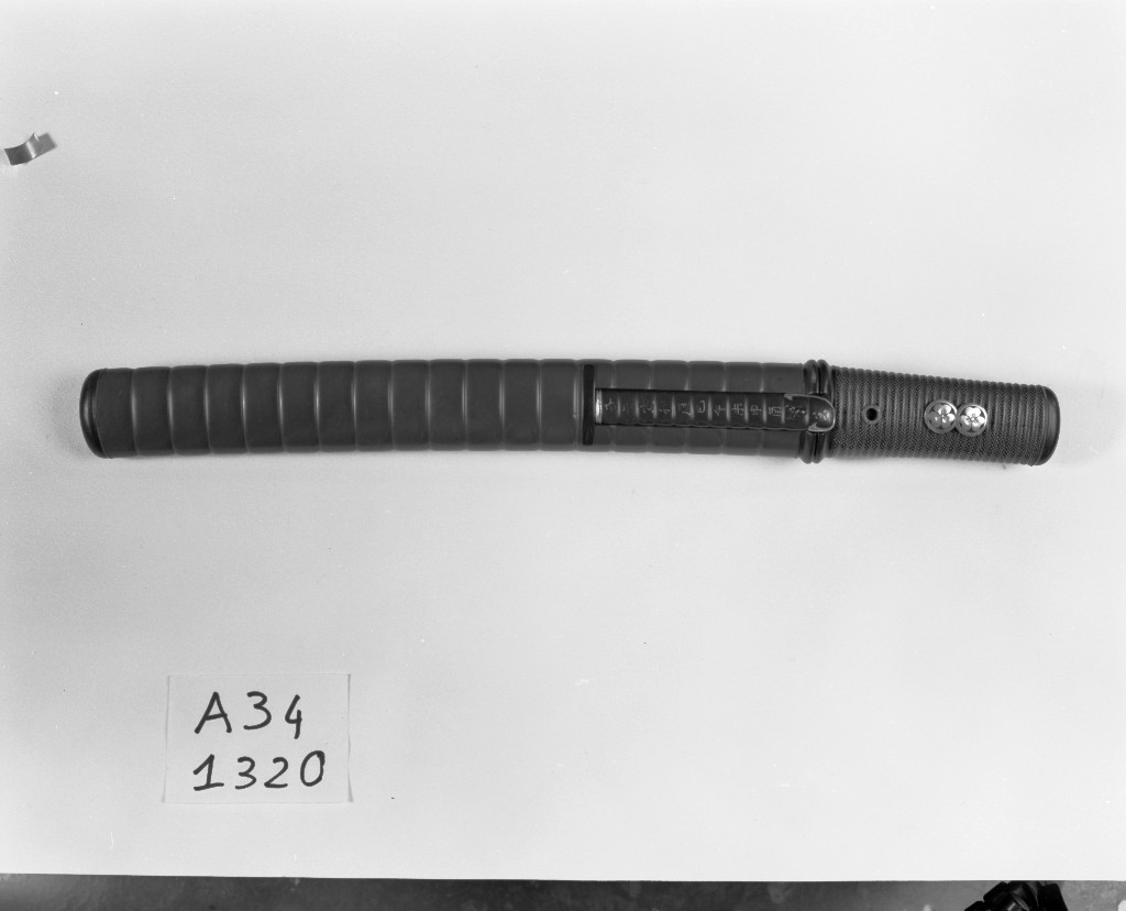 pugnale, opera isolata - ambito giapponese (sec. XIX)