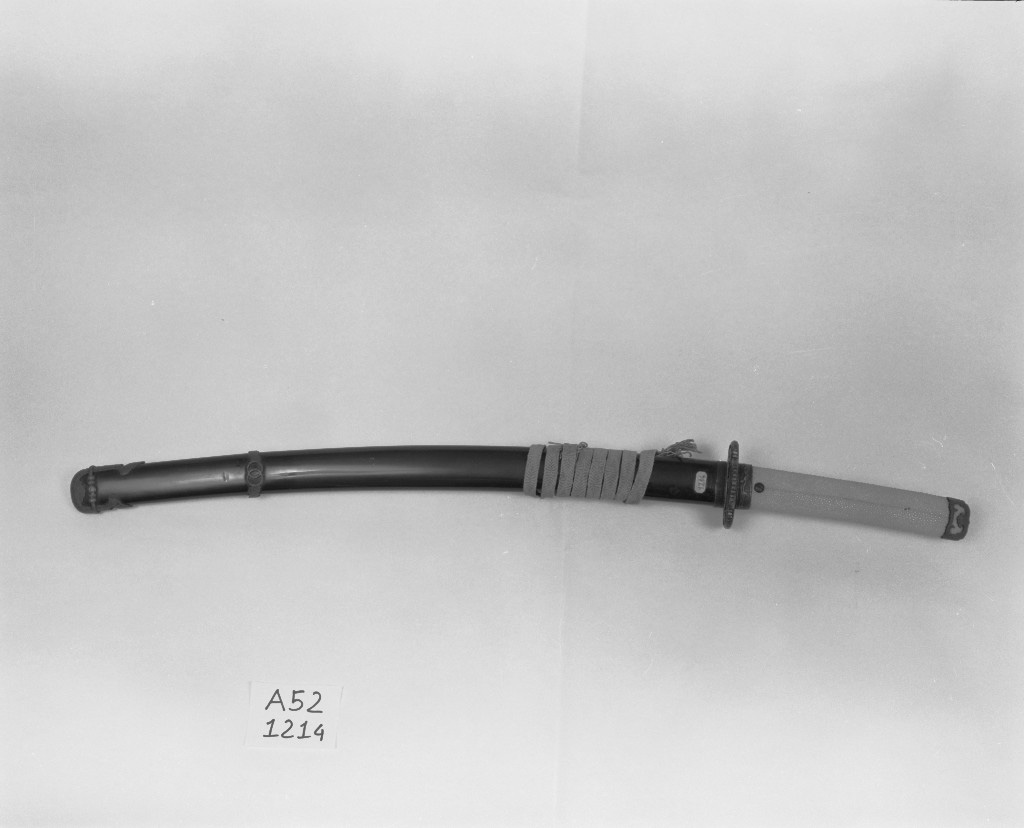 spada, opera isolata di Nobukuni Mitsuma, Jakushi (sec. XVIII)