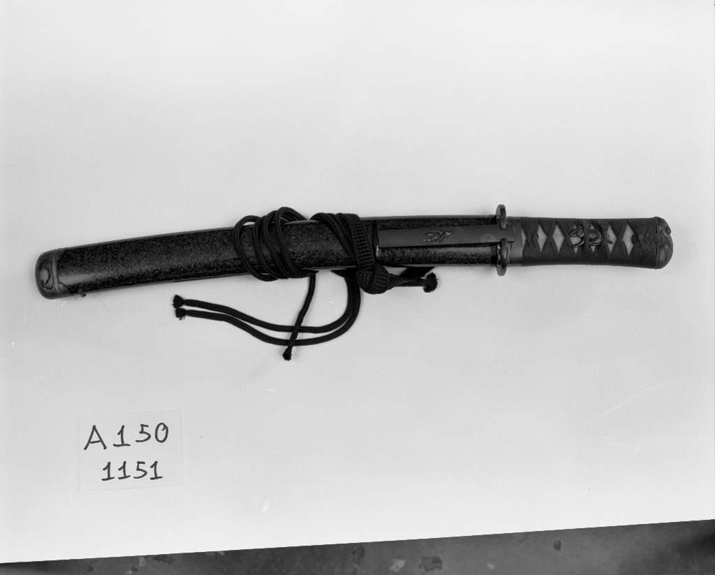 spada, opera isolata di Bushu Shitahara Terushige (seconda metà sec. XVI)