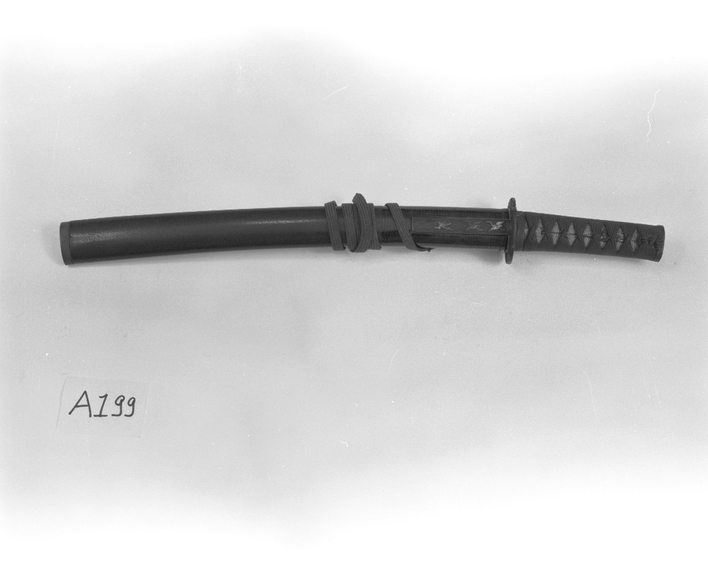 spada, opera isolata di Yukimitsu (sec. XV)
