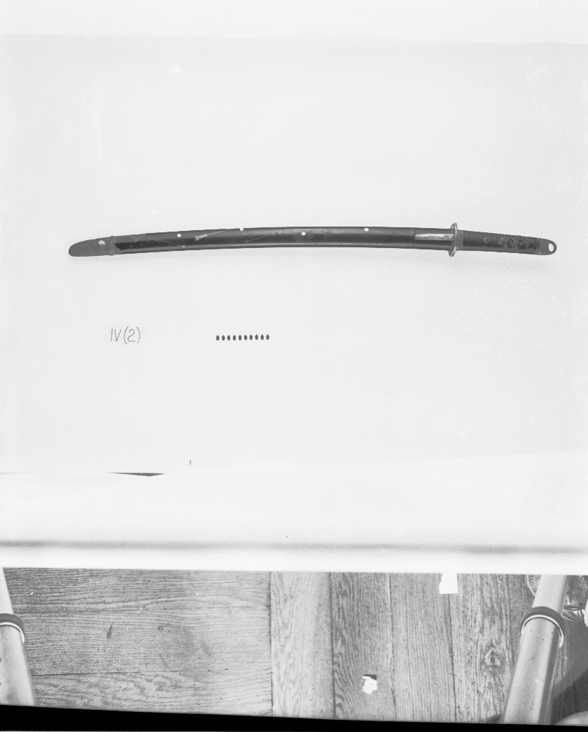 spada, opera isolata di Ikobei Tadamitsu (seconda metà sec. XV)