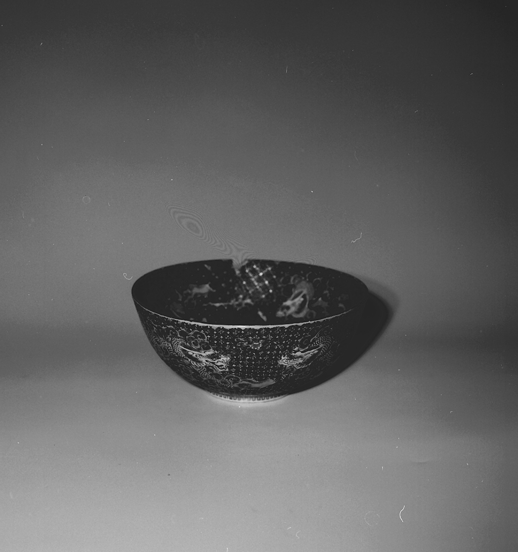 motivi decorativi (coppa, opera isolata) - ambito giapponese (secc. XVIII/ XIX)