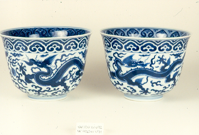 drago (coppa, pendant) - ambito cinese (sec. XVIII)