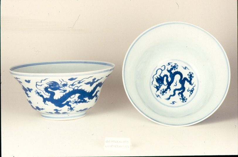 drago (coppa, pendant) - ambito cinese (sec. XVIII)