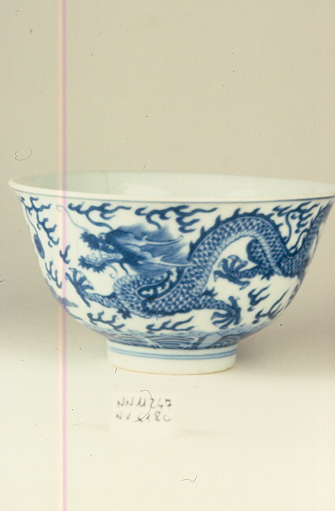 drago (tazza, opera isolata) - ambito cinese (prima metà sec. XIX)