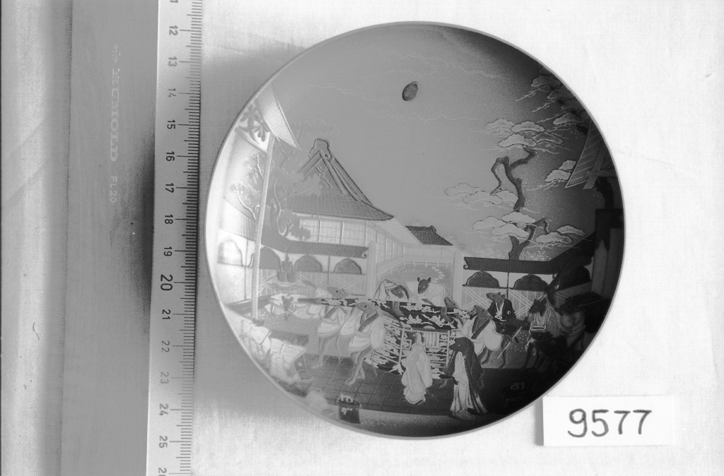 animali (coppetta, opera isolata) di Kajikawa Choki (attribuito) (seconda metà sec. XIX)