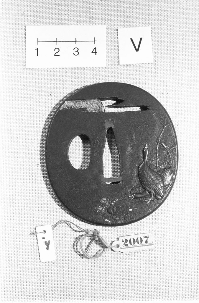 due oche tra la canne sotto il sole, paesaggio con animali (placchetta di spada, insieme) di Hiroshige (fine sec. XIX)