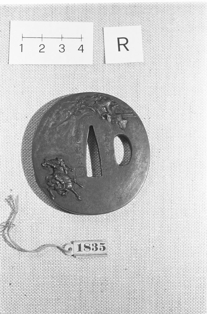 Guerriero a cavallo e carro imperiale da guerra, guerriero (placchetta di spada, insieme) di Shikigen (fine sec. XVIII)