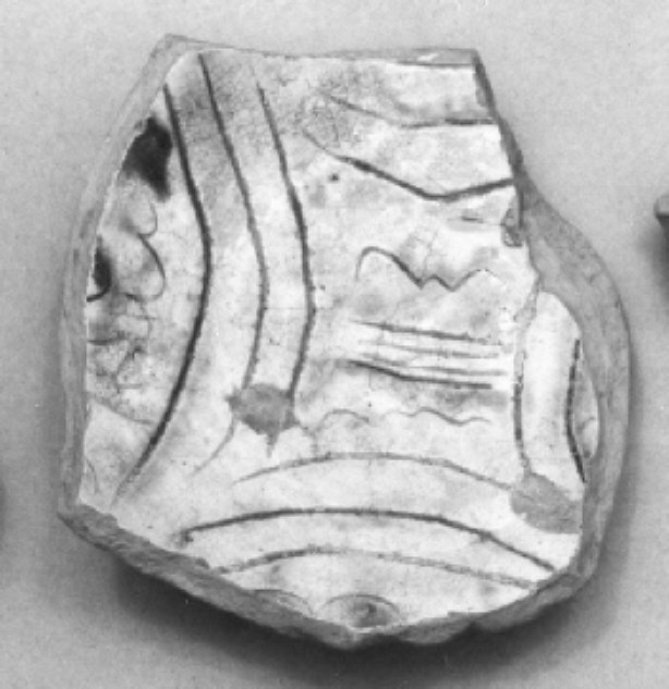 motivi decorativi geometrici e vegetali (scodella, frammento) - ambito veneto (seconda metà sec. XV)