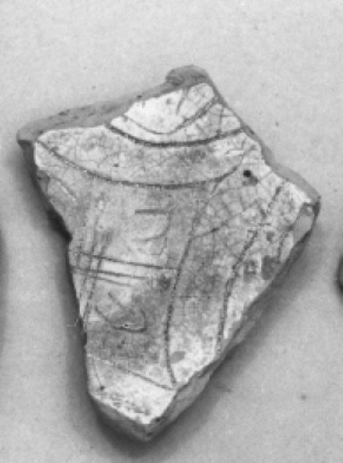 motivi decorativi geometrici (scodella, frammento) - ambito veneto (seconda metà sec. XV)