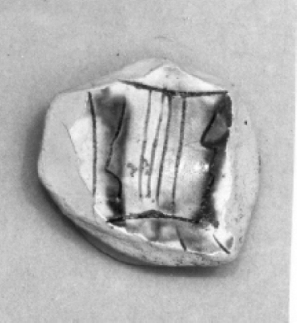 motivi decorativi geometrici e vegetali (scodella, frammento) - ambito veneto (seconda metà sec. XV)