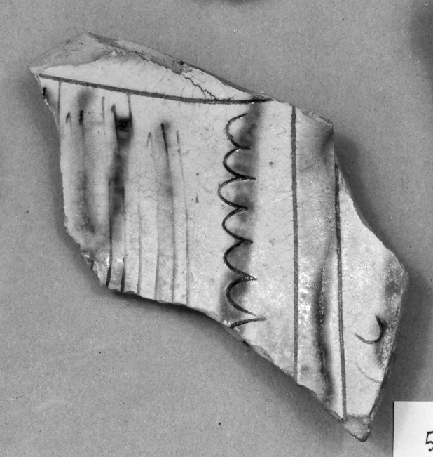 motivi decorativi geometrici (piatto, frammento) - ambito veneto (prima metà sec. XVI)