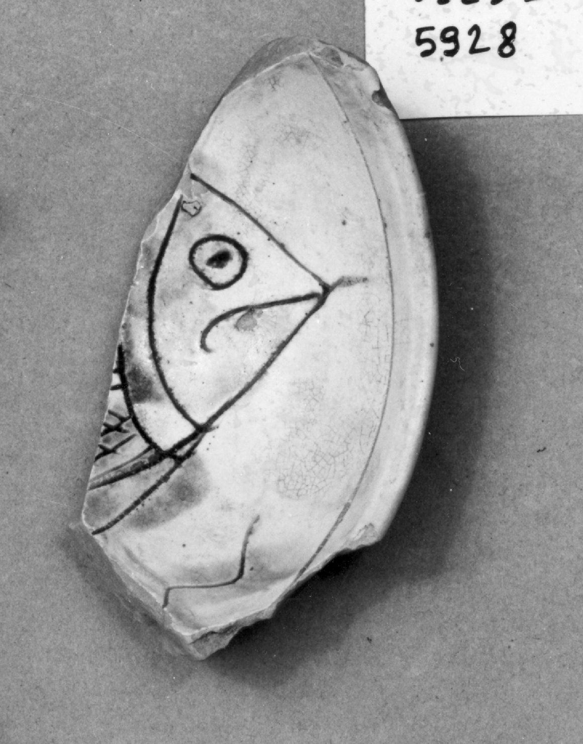 animali (scodella, frammento) - ambito veneto (prima metà sec. XVI)