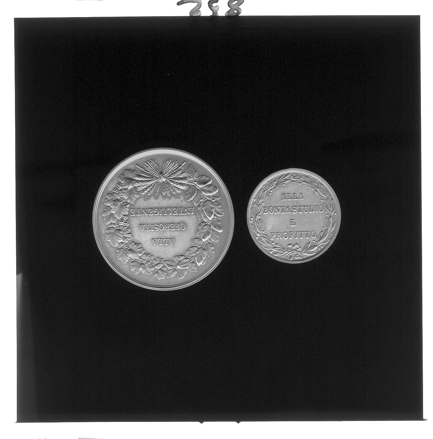 iscrizione (medaglia, opera isolata) - bottega friulana (sec. XIX)