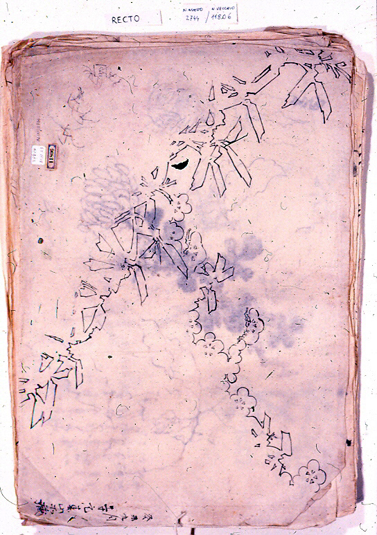 fiori, uccelli, motivi augurali, ecc (album) - ambito giapponese (seconda metà sec. XIX)