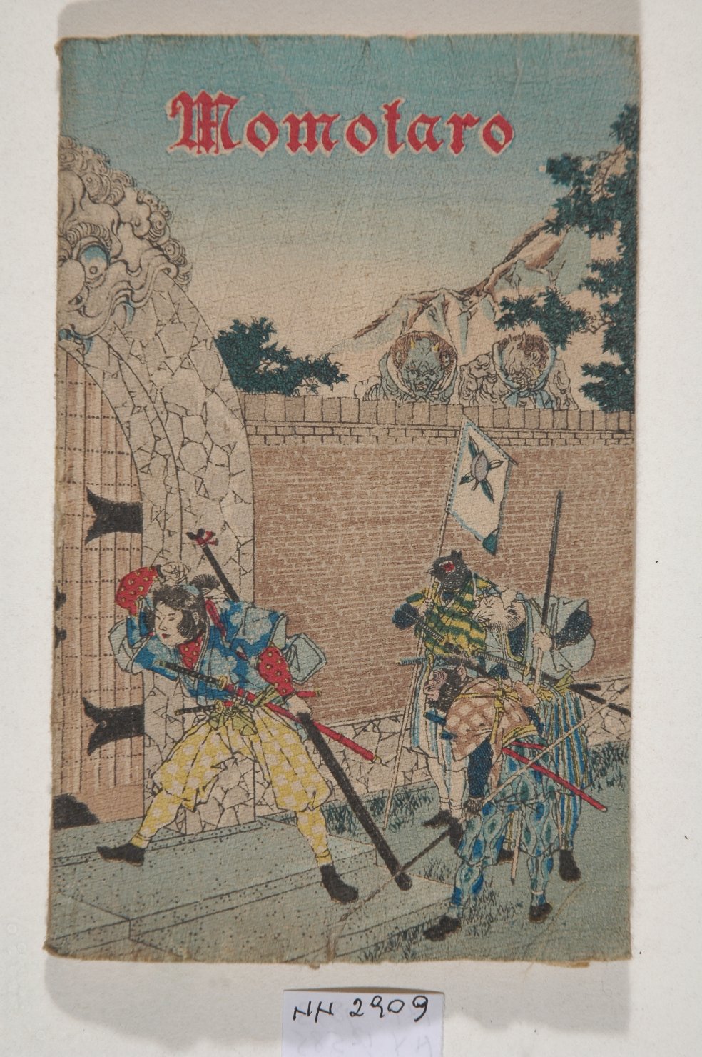 album, opera isolata - ambito giapponese (secc. XVII/ XIX)