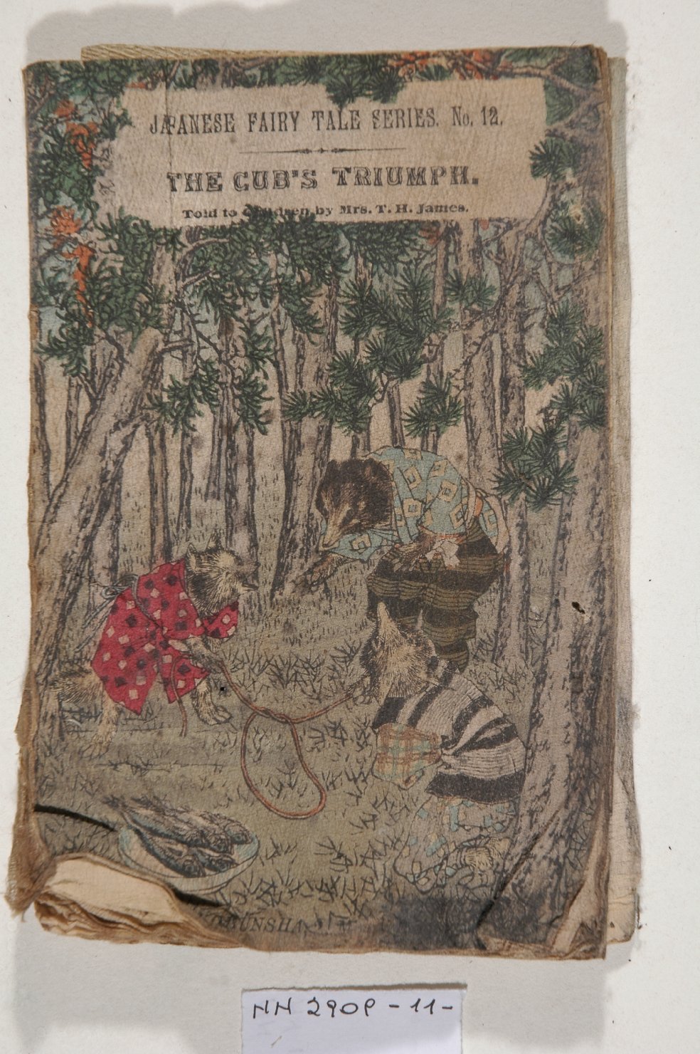 album, opera isolata - ambito giapponese (secc. XVII/ XIX)