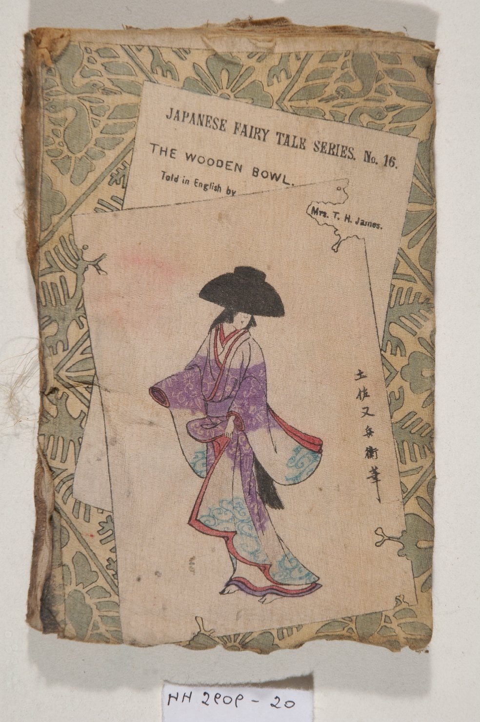 album, opera isolata - ambito giapponese (secc. XVII/ XIX)