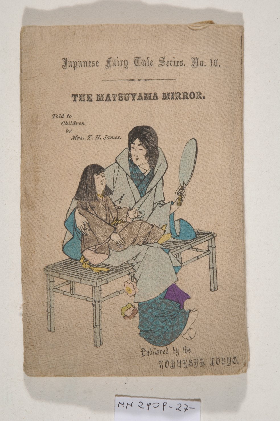 album, opera isolata - ambito giapponese (secc. XVII/ XIX)