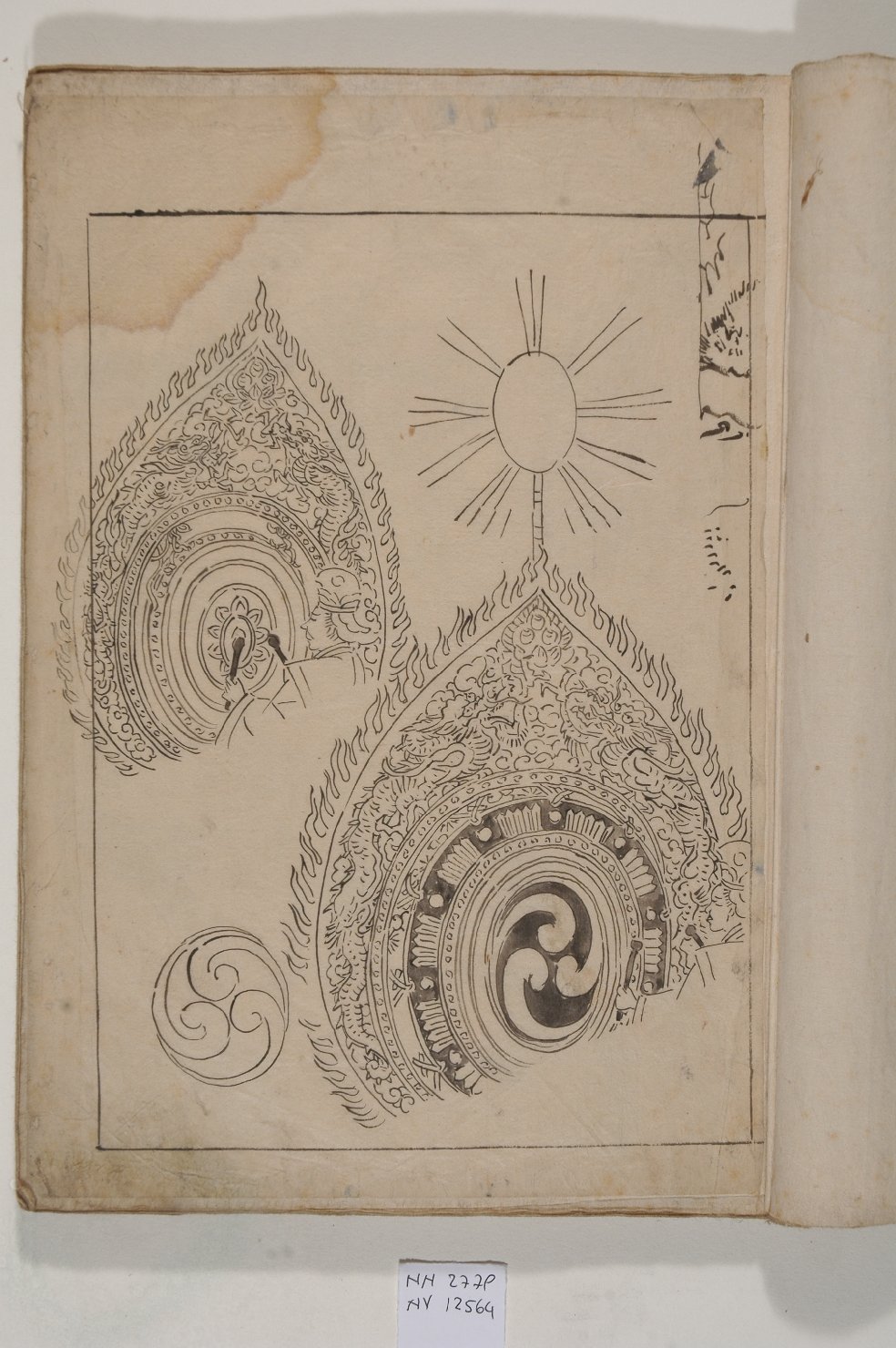 elementi decorativi (album, opera isolata) - ambito giapponese (secc. XVII/ XIX)